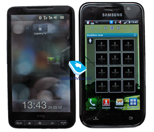 galaxy s v leo